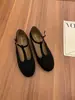 Diseño Estilo Coreano con un Toque de Alta Gama, Nuevos Zapatos Planos de Gamuza con Tira en T y Punta Redonda Estilo Retro, Versátiles Zapatos Mary Jane