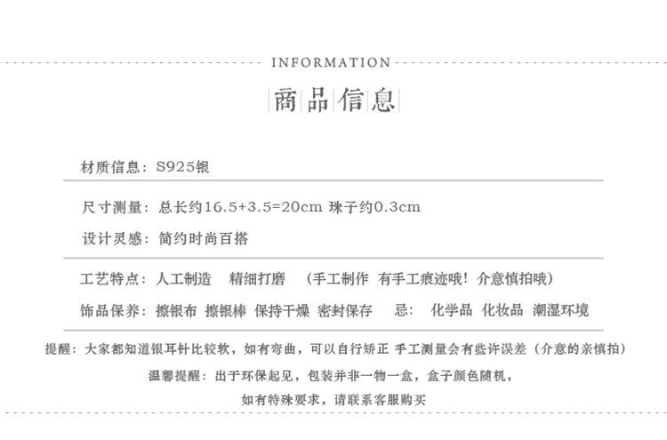 详情9.jpg
