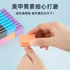 Mini Lima Esponja para Uñas, Pulidor de Uñas, Esponja Bloque Tofu, Herramienta Cuadrada para Uñas, Mini Pulidor Cuadrado Corto