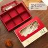 Caixa de Presente de Bolo da Lua Coelho de Jade 2026, Caixa de Embalagem Portátil para Bolo da Lua do Festival do Meio Outono, 6 Pastéis de Gema de Ovo, Caixa Vazia de Presente de Luxo