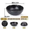 Juego de cuatro piezas de vajilla de melamina para restaurante, mesa creativa japonesa para hotel, cuenco, palillos, plástico para restaurante, olla caliente, plato de hueso, comercial
