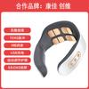 Massageador de Fisioterapia Cervical Inteligente Konka Mini Carregamento Pulso Instrumento Cervical Massageador de Pescoço Ombro e Pescoço Protetor de Pescoço
