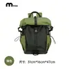 Bolsa de Viaje de Gran Capacidad para Hombre Mochila de Montañismo al Aire Libre Viajes de Ocio Mochila Escolar Equipaje Grande para Viajes de Negocios Logo Personalizado