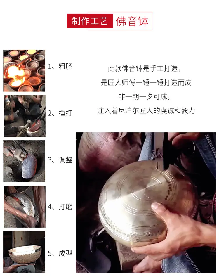 钵详情_07.jpg