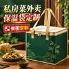 Bolsa Tote No Tejida para Hielo con Logo Personalizado, Transporte Refrigerado de Alimentos Frescos, Bolsa para Conservación de Mariscos para Llevar, Bolsa Aislante para Regalo