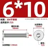 Tornillos Torx de Cabeza Plana de Acero Inoxidable 304 Cabeza cm Cabeza Delgada Cabeza Plana Grande Tornillos Ultra Delgados para Laptop