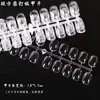 Plantilla de Placa para Uñas Artísticas Japonesa Cuadrada Corta Redonda Larga Escalera Gota de Agua Color Común Tablero de Color para Práctica de Pintura Piezas de Uñas
