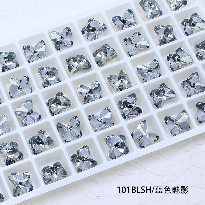 101BLSH-蓝色魅影.jpg