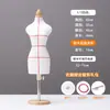 Maniquí Mini de Enseñanza de Ropa Corte Tridimensional de Media Parte Puede Insertar el Pin Cuarto Modelo de Diseño Estudiantil Ropa de Bebé
