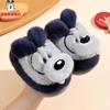 Zapatos de Algodón Babudou para Niños y Niñas en Invierno, Pantuflas de Algodón Cálidas Antideslizantes para Interiores, Pantuflas de Piel con Tacón de Bolsa para Bebés y Niños