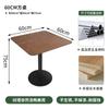 Mesas y Sillas Comerciales para Catering Transfronterizo, Restaurantes en Cadena, Mesas de Comedor de Madera Maciza, Mesas Redondas para Tiendas de Té de Leche, Mesas y Sillas para Cafeterías de Cocina Fusión