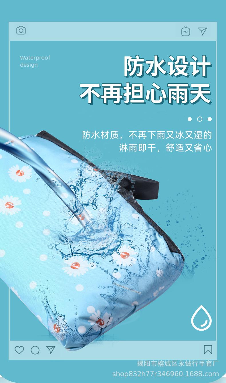 方款_06.jpg
