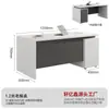 Escritorio de Oficina de Ingeniería, Juego de Escritorio y Silla para Oficina de Administración Financiera, Mesa de Estación de Trabajo para Personal, Escritorio de Oficina Individual para Maestro Supervisor