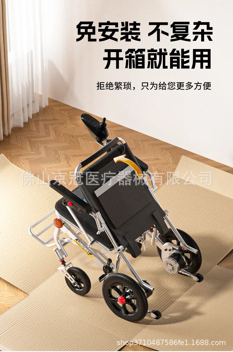 详情_26.jpg