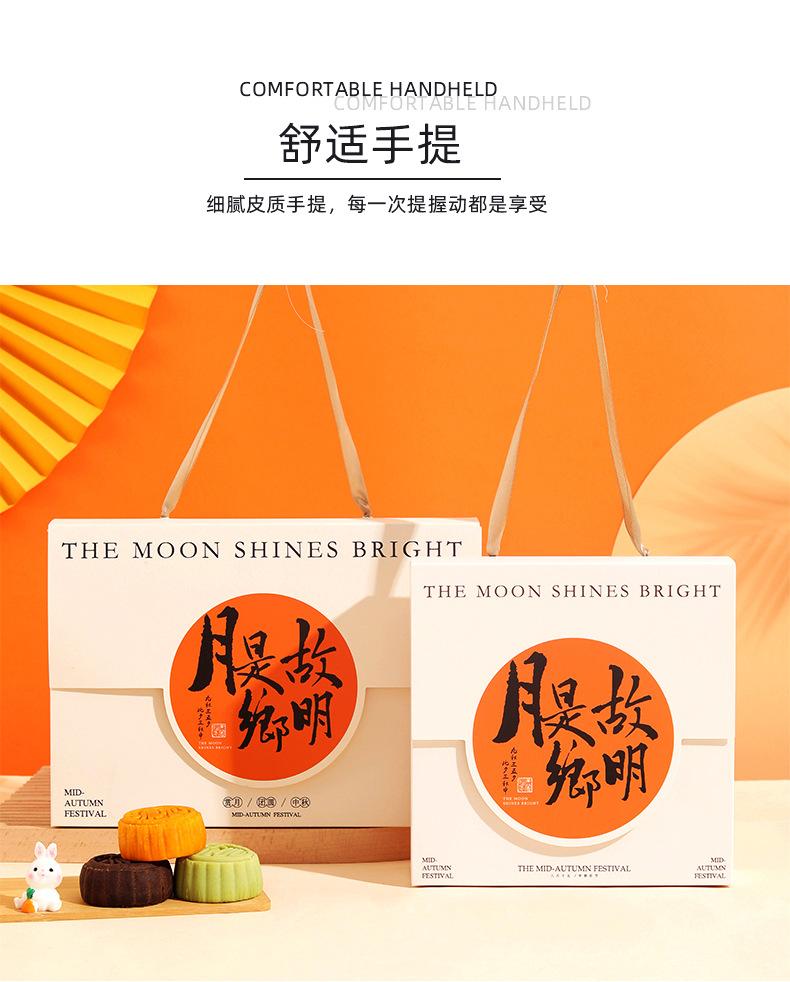 中秋_08.jpg