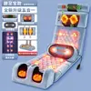 Cojín Eléctrico Inteligente para Cintura y Columna Cervical Transfronterizo Cojín Colchón de Masaje Hogar Masajeador Multifuncional Cojín de Masaje