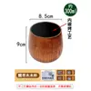 Selección Premium Taza de Barriga Grande Nórdica Taza de Madera Taza de Madera Creativa Madera Maciza Taza de Té Antiescaldable Resistente al Desgaste y Duradera