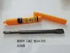 Martillo eléctrico Fang Dawang cincel afilado cincel plano K hexagonal taladro ranura de alambre punzón taladro pala taladro de percusión mango cuadrado mango redondo punzón