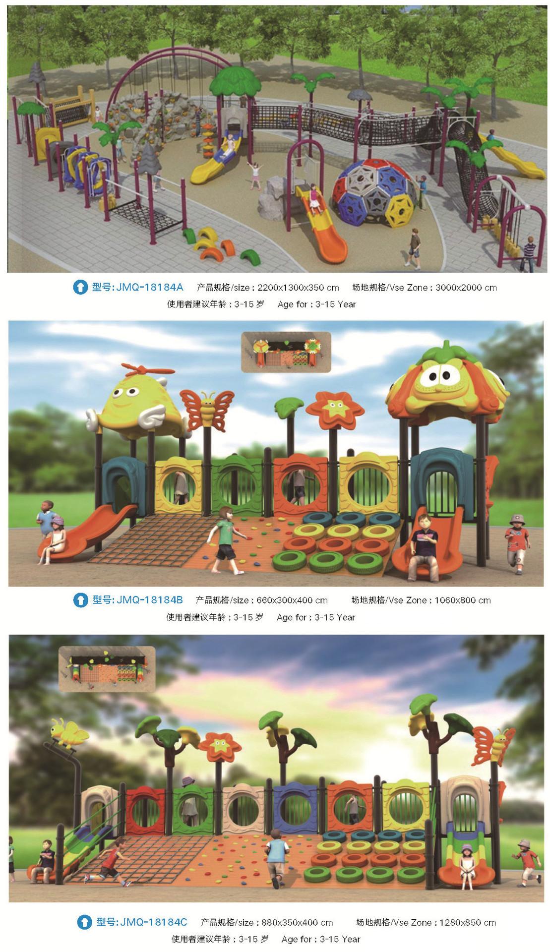 183-184_副