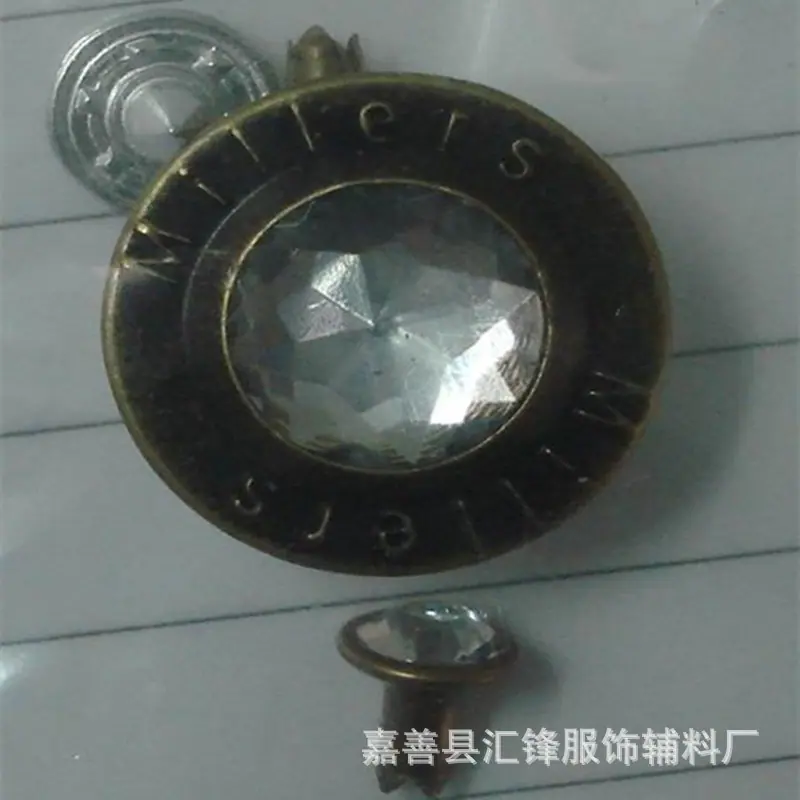工字扣SC04140
