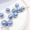 [Serie Azul] Cuentas redondas acrílicas, cuentas sueltas pintadas a mano para la industria pesada, pulsera de cuentas hecha a mano, material de cadena para teléfono móvil.