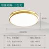 LED cobre lámpara nueva china lámpara dormitorio principal lámpara de techo habitación viento redonda lámpara de escritorio loto urraca ciervo