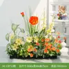 Maceteros con Flores Artificiales y Plantas Verdes, Combinaciones de Flores y Plantas Falsas, Maceteros Decorativos para Separación y Ocultación, Arte Floral Paisajístico