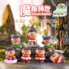 Nova Caixa Surpresa de Pelúcia Panda Xiaohongshu Ornamento Transparente Brinquedo de Pelúcia para Meninas Presente de Feriado Direto do Fabricante Atacado