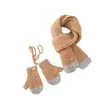 Bufanda de punto lisa de dos tonos para niños, calentador de cuello de otoño e invierno con guantes, conjunto suave y cálido de dos piezas para niños y niñas