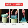 Bolsa de basura con cordón para el hogar, portátil, gruesa, asequible, para cocina, grande, de plástico