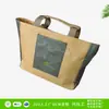 Nueva Cartera Maletín para Hombre y Mujer Ropa de Trabajo Bolso Grande para Mujer Gran Capacidad Bolso Tote de Papel Dupont Procesamiento y Personalización