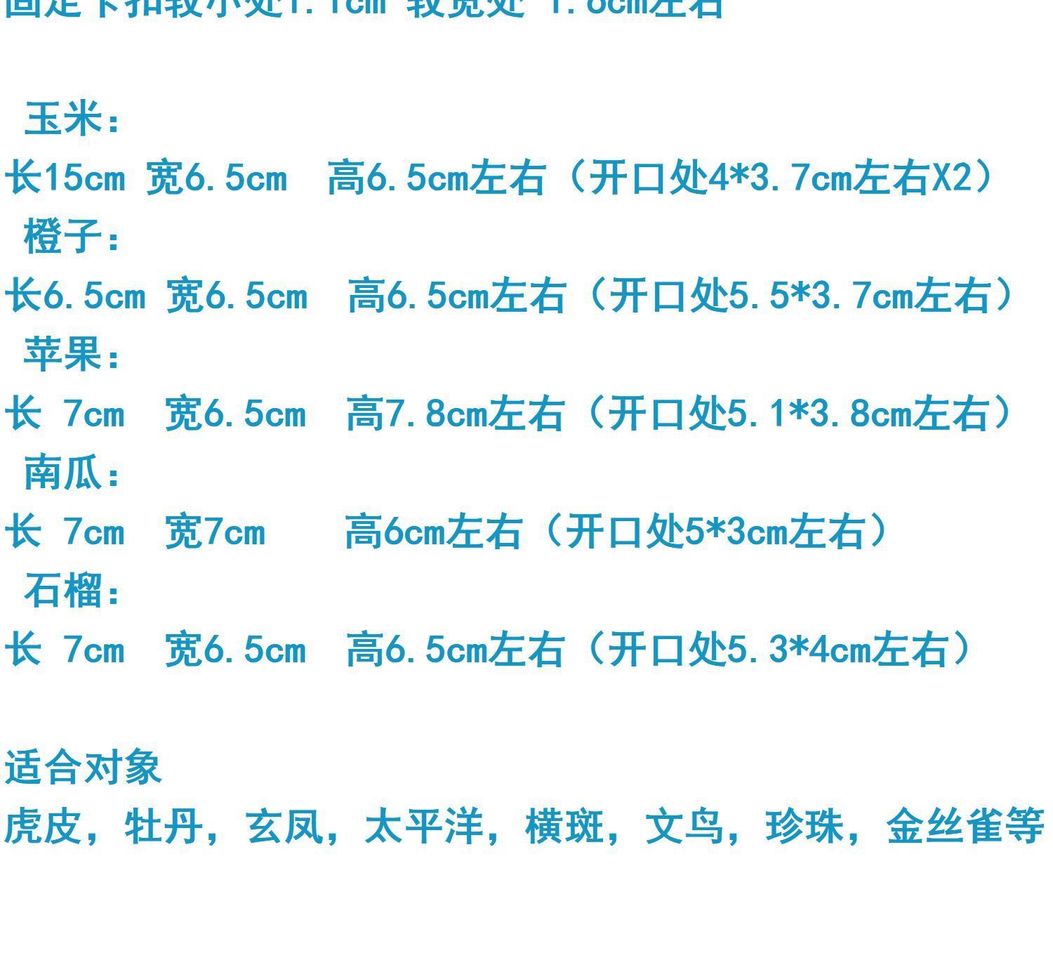 O1CN01Dlj99W1SqWnghlYtq_!!2160