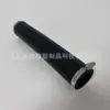 Peça o tubo superior do radiador OE 2N8260 312588 para Ford Massey Ferguson