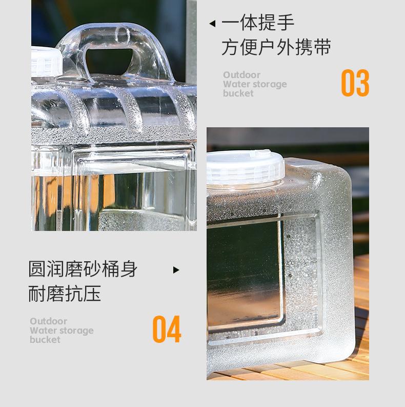 详情_13.jpg