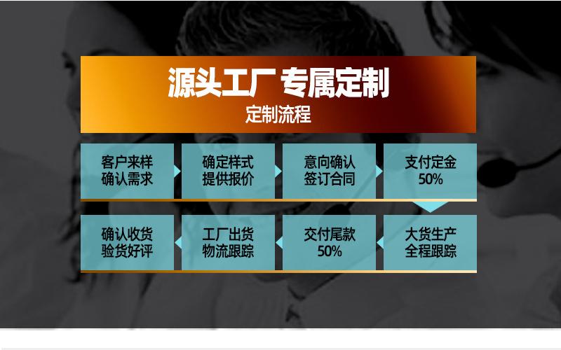 大小混拉旗详情页_16.jpg