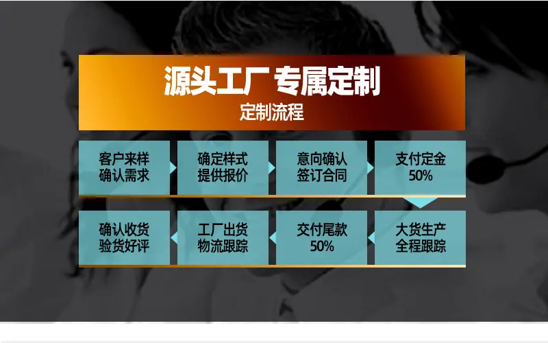 大小混拉旗详情页_16.jpg