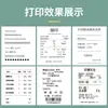 Impresora de Recibos Personalizada Pp581 para el Distrito de Negocios Kaiqian de Zhoupulan, Impresora de Recibos Portátil Bluetooth Térmica de 58 mm