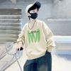 Sudadera para Niños Primavera y Otoño 2025 Nueva Ropa de Otoño para Niños Estilo Coreano Niño Grande Cuello Redondo Bonita Prenda Superior Marca de Moda Ropa para Niños