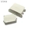 Caja de Plástico Gris Carcasa de Cableado Ensamblaje DIY Ciencia y Tecnología Modelo de Producción Pequeña Estructura Accesorios para Coche de Juguete
