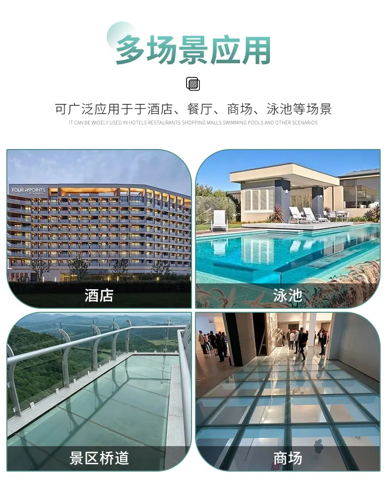 详情_12