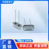Baoyintai Fornece Oscilador de Cristal In-Line de Alta Precisão Hc-49S 16Mhz 20Pf 10Ppm com Garantia de Qualidade, Tipo Passivo