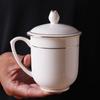Juego de Tazas de Té Cerámicas Hueso de China Taza de Conferencia Pintada en Oro Regalo Publicitario Vaso de Agua con Tapa logo