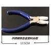 Alicate de bico chato de nylon Mini alicate de joalheria Alicate azul Alicate de corte diagonal Bico de plástico Mini alicate de joalheria DIY alicates feitos à mão