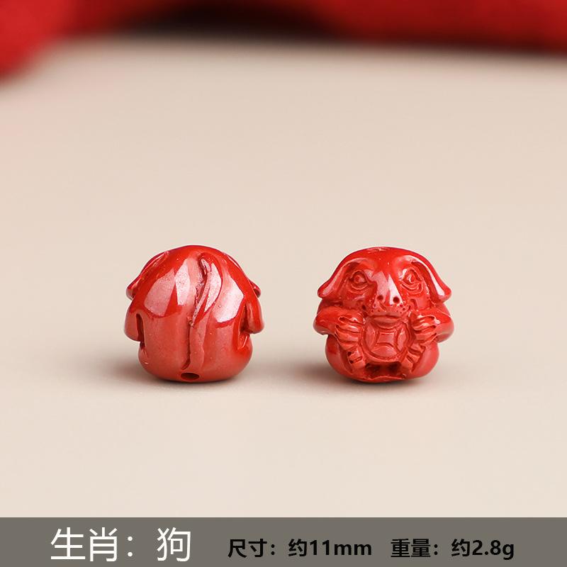 狗.jpg