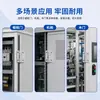 Bisagra de Acero Inoxidable 304 Bisagra de Apertura Plana Ensanchada de 1.5 Pulgadas 36*48*1.5 Bisagra para Gabinete Eléctrico Caja Equipo Industrial