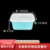 Caja de almacenamiento de plástico para gel de lavandería, caja de almacenamiento para juguetes infantiles, caja organizadora para escritorio del hogar, cosméticos, artículos varios, con tapa