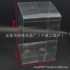 Em estoque plástico pvc universal caixa transparente chá bolo da lua modelo de carro brinquedo embalagem quadrada caixa de presente grau alimentício caixa pet