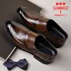 Sapatos casuais masculinos de couro da marca Dragonfly, novos e modernos, com sola macia, estilo "dad shoes", antiderrapantes, estilosos e versáteis.