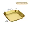Plato para Snacks de Acero Inoxidable con Doble Asa Borde Recto Plato Cuadrado Profundo Plato Cuadrado Coreano para Barbacoa Papas Fritas Base Plana Dorada Bandeja Fondo Comercial