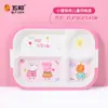Vajilla de Melamina Grado Alimenticio Peppa Pig Cinco y Rosa, Tazón Infantil con Compartimentos y Vaso de Agua de Dibujos Animados con Licencia Oficial